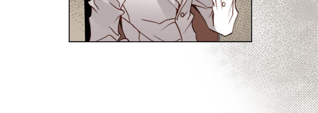 Read Totally Captivated chapter 106 image 115 on Lezhin