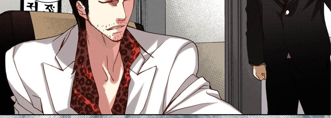 Read Totally Captivated chapter 106 image 118 on Lezhin