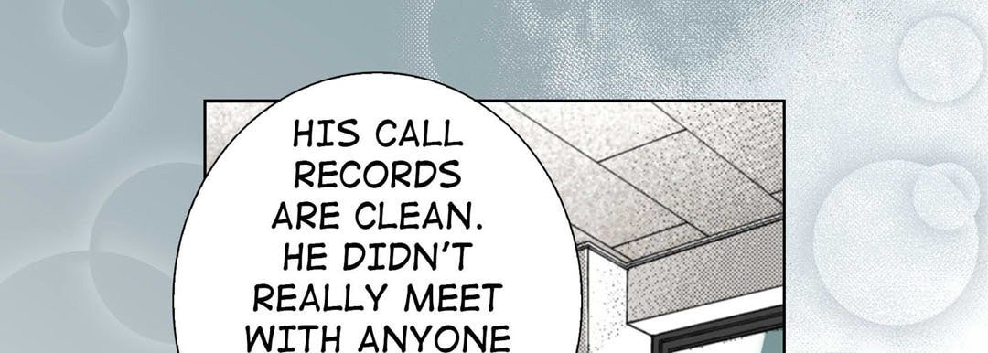 Read Totally Captivated chapter 106 image 120 on Lezhin