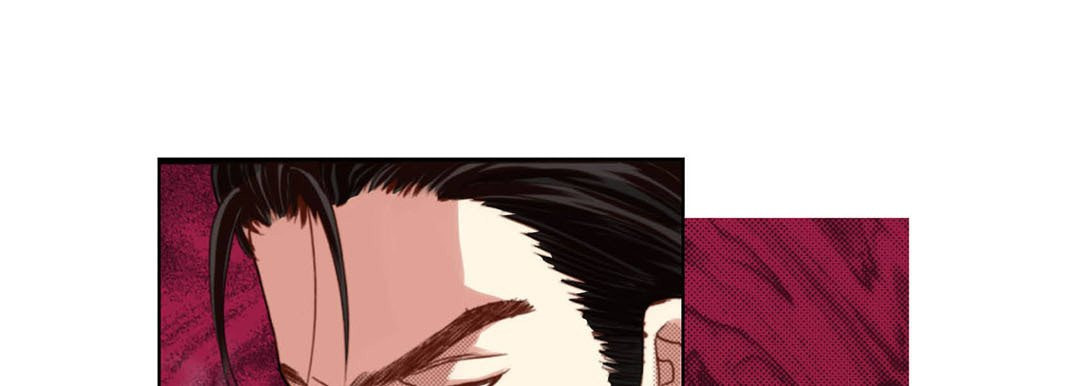 Read Totally Captivated chapter 106 image 124 on Lezhin