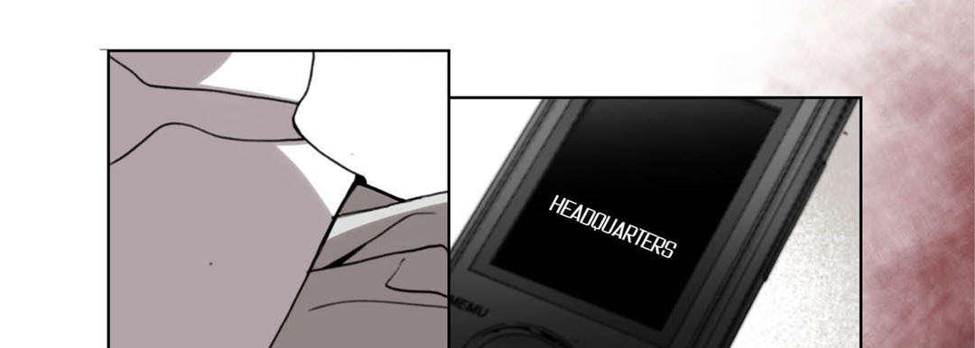 Read Totally Captivated chapter 106 image 132 on Lezhin