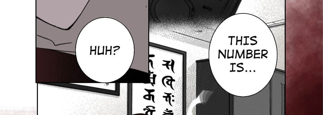 Read Totally Captivated chapter 106 image 133 on Lezhin