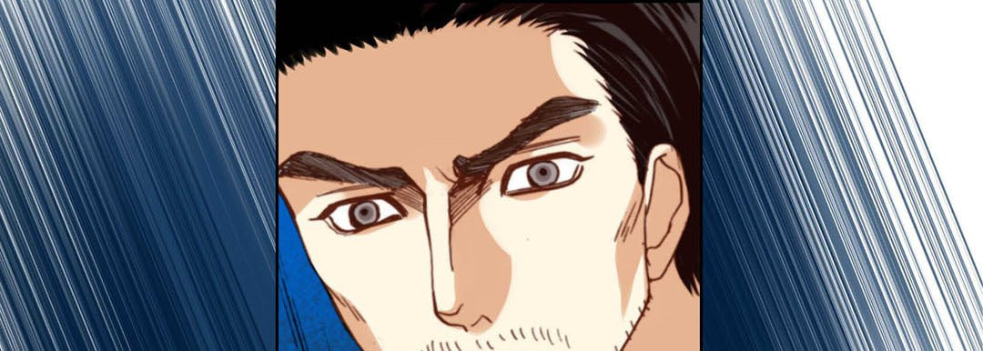 Read Totally Captivated chapter 106 image 144 on Lezhin