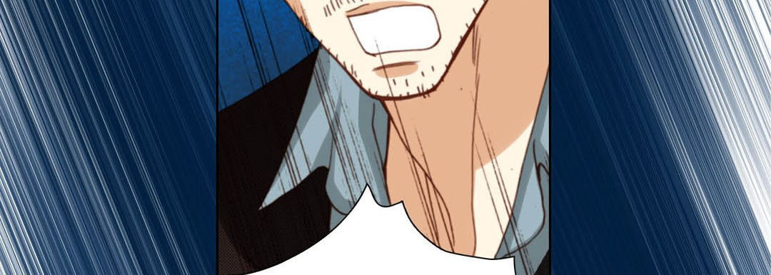 Read Totally Captivated chapter 106 image 145 on Lezhin