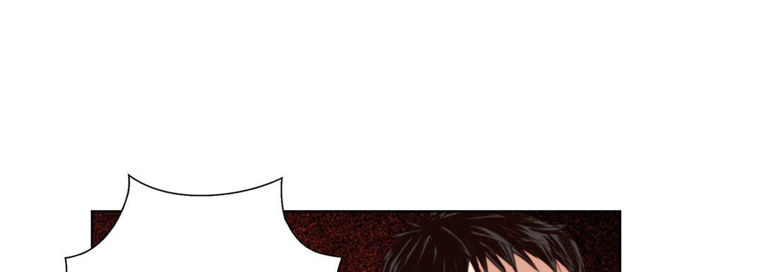 Read Totally Captivated chapter 106 image 148 on Lezhin