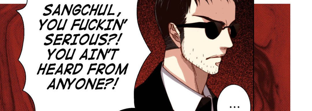 Read Totally Captivated chapter 106 image 149 on Lezhin