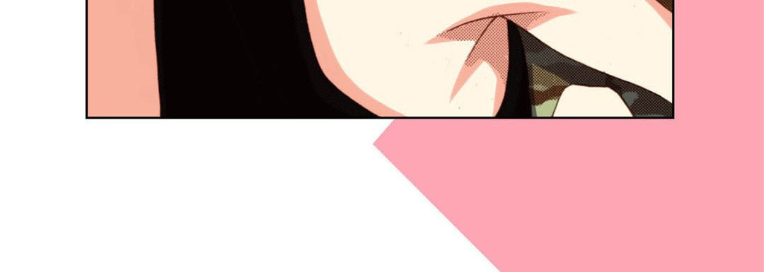Read Totally Captivated chapter 106 image 15 on Lezhin
