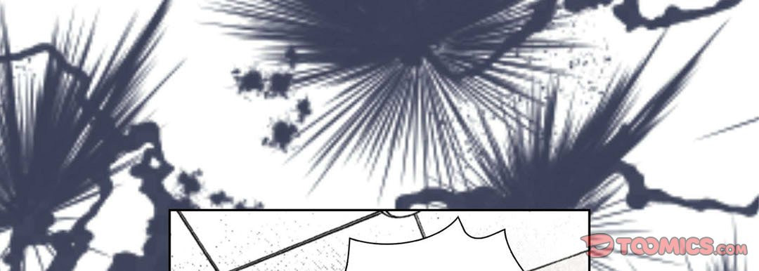 Read Totally Captivated chapter 106 image 152 on Lezhin