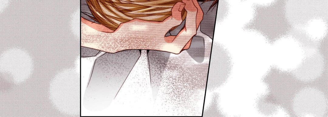 Read Totally Captivated chapter 106 image 23 on Lezhin
