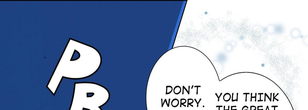 Read Totally Captivated chapter 106 image 36 on Lezhin