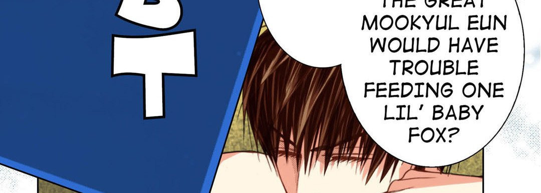 Read Totally Captivated chapter 106 image 37 on Lezhin