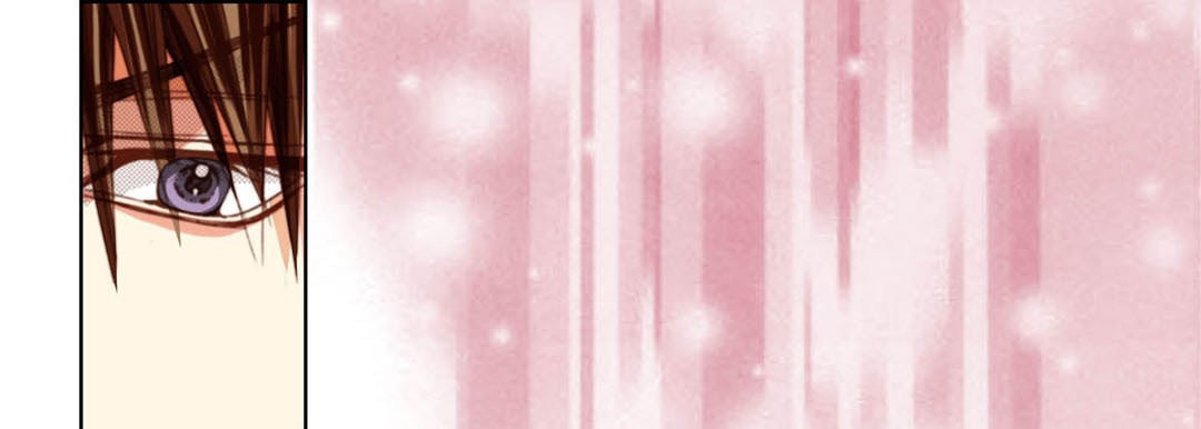 Read Totally Captivated chapter 106 image 48 on Lezhin