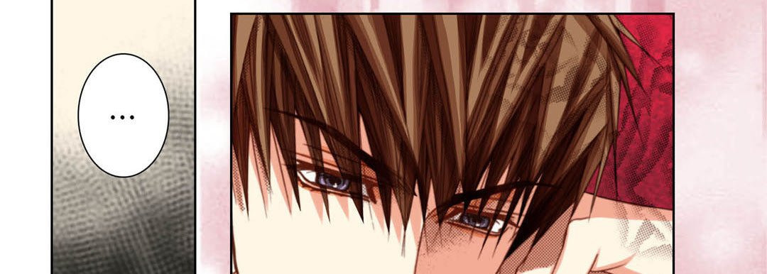 Read Totally Captivated chapter 106 image 49 on Lezhin