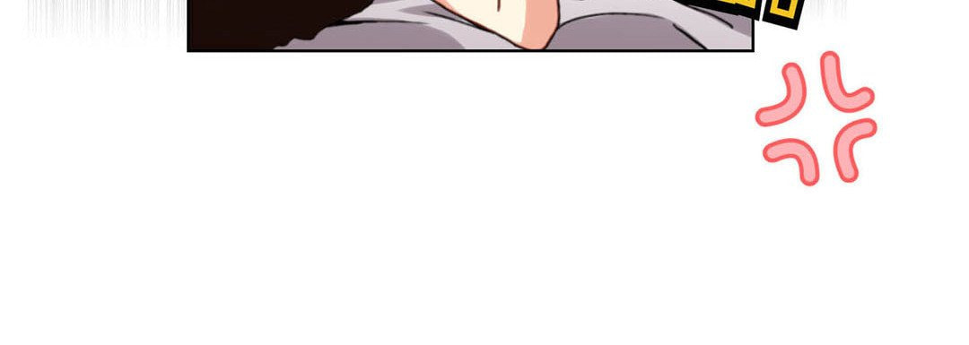 Read Totally Captivated chapter 106 image 55 on Lezhin