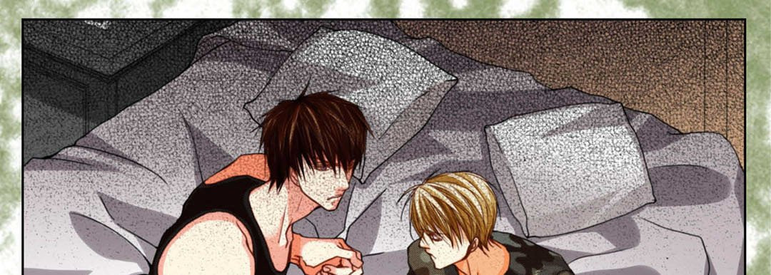 Read Totally Captivated chapter 106 image 72 on Lezhin