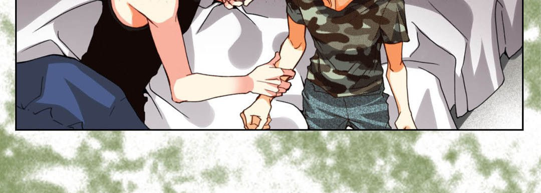Read Totally Captivated chapter 106 image 73 on Lezhin