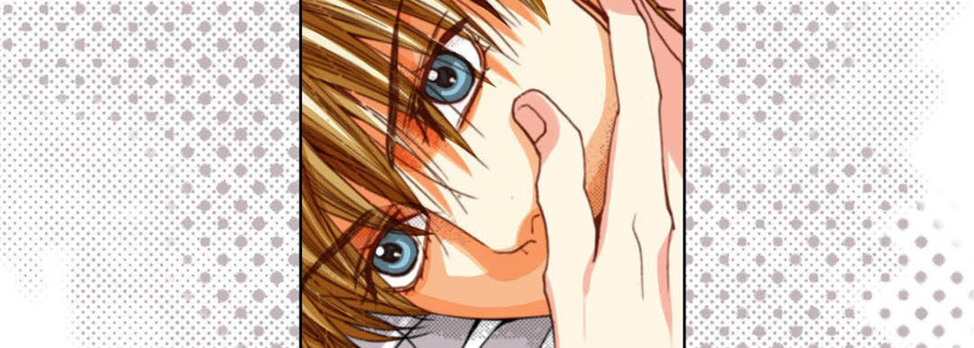 Read Totally Captivated chapter 106 image 81 on Lezhin