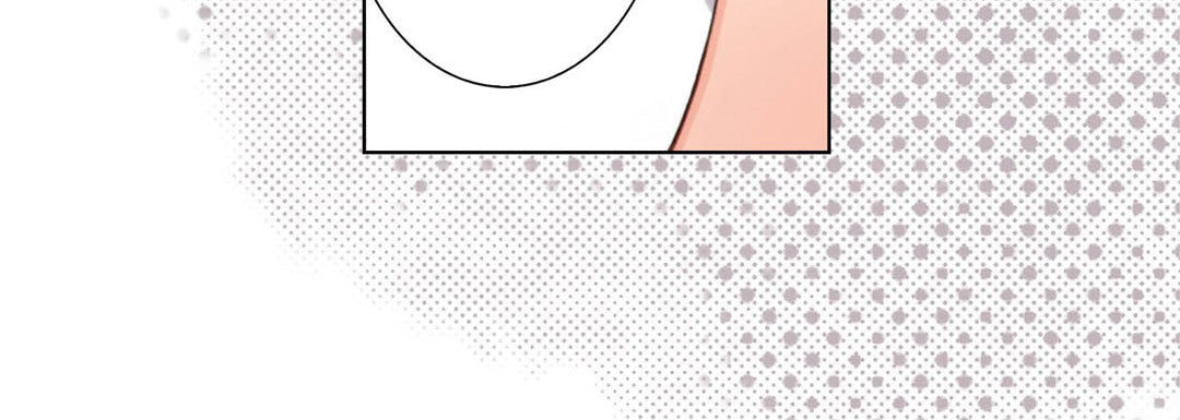 Read Totally Captivated chapter 106 image 83 on Lezhin