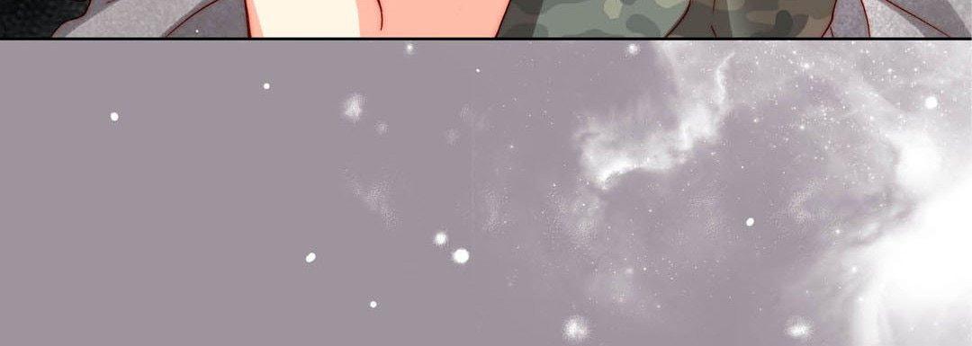 Read Totally Captivated chapter 106 image 87 on Lezhin