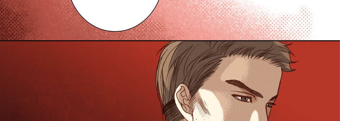 Read Totally Captivated chapter 106 image 93 on Lezhin