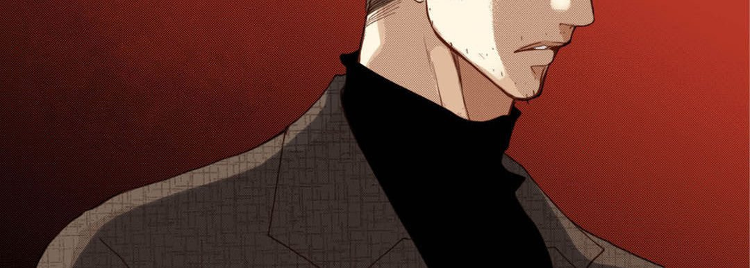 Read Totally Captivated chapter 106 image 94 on Lezhin