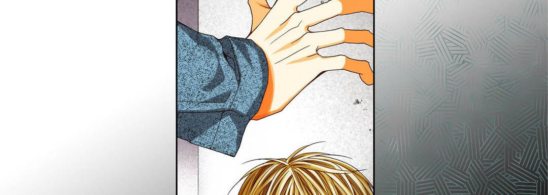 Read Totally Captivated chapter 107 image 105 on Lezhin
