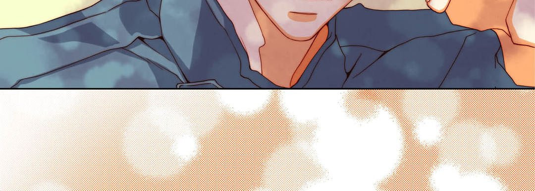 Read Totally Captivated chapter 107 image 119 on Lezhin