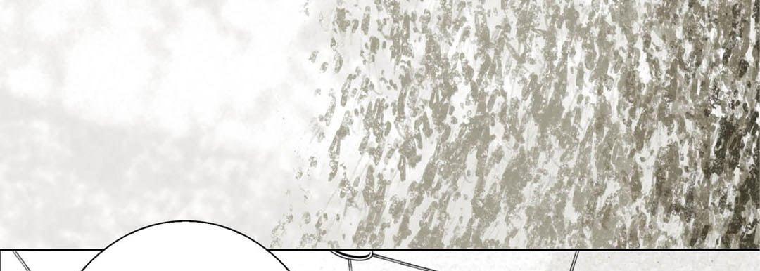 Read Totally Captivated chapter 107 image 12 on Lezhin
