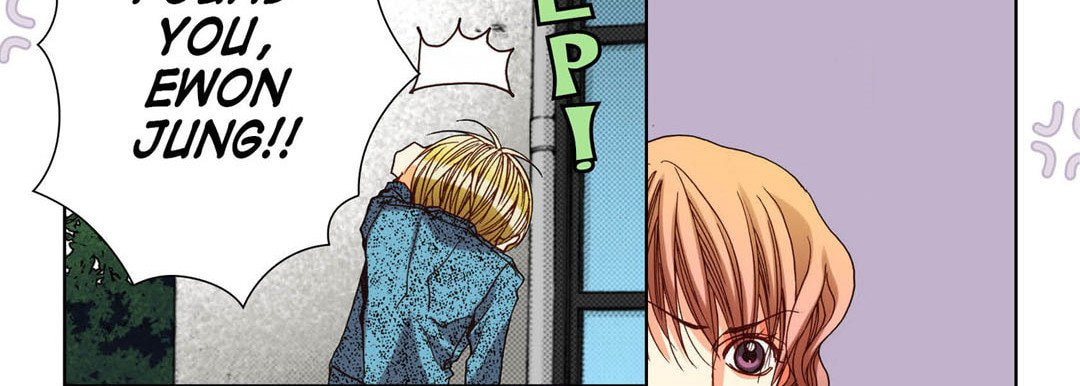 Read Totally Captivated chapter 107 image 121 on Lezhin