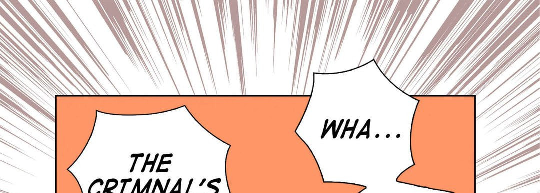 Read Totally Captivated chapter 107 image 124 on Lezhin