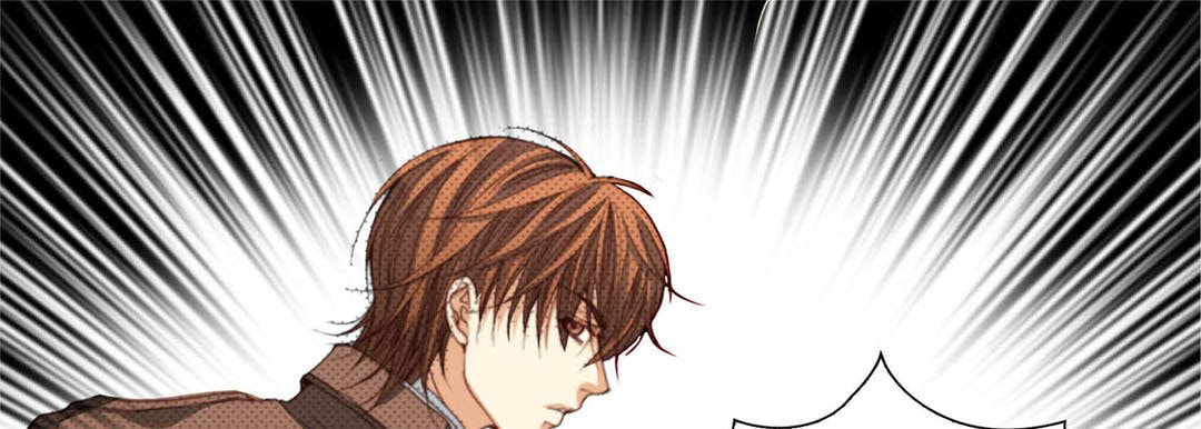 Read Totally Captivated chapter 107 image 128 on Lezhin