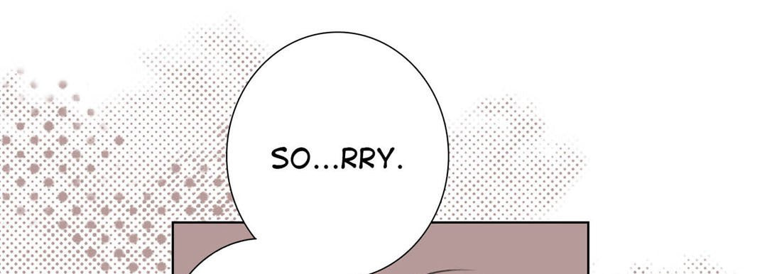 Read Totally Captivated chapter 107 image 144 on Lezhin