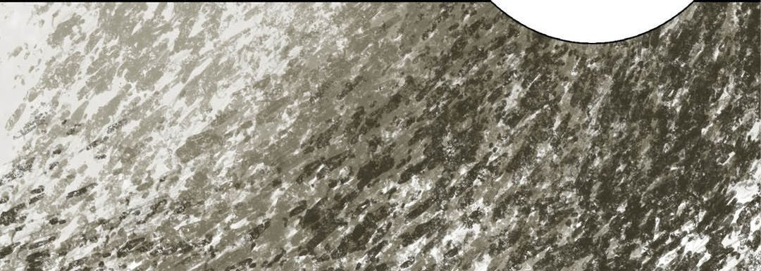 Read Totally Captivated chapter 107 image 15 on Lezhin