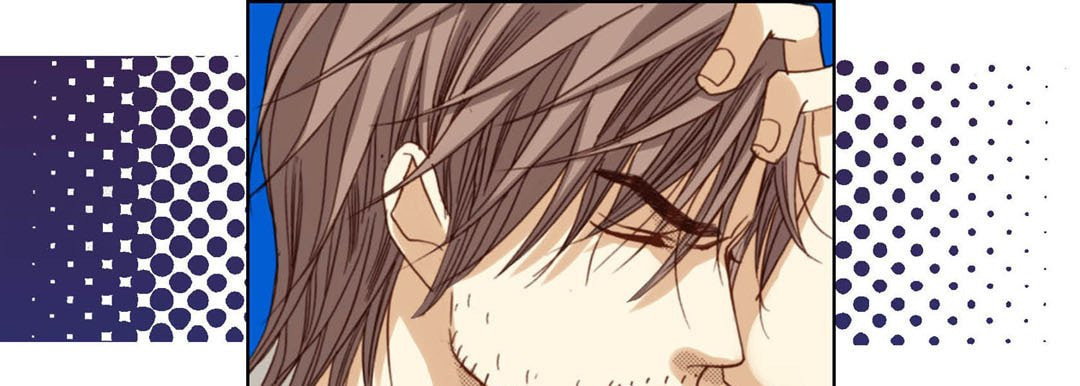 Read Totally Captivated chapter 107 image 16 on Lezhin