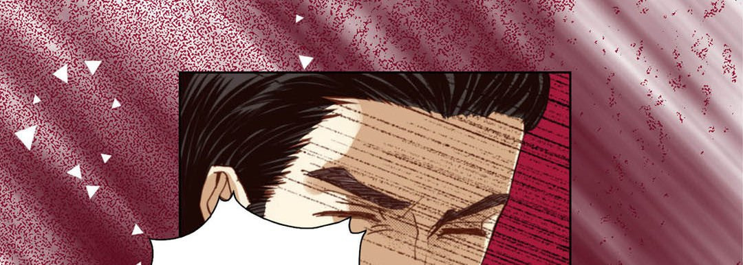Read Totally Captivated chapter 107 image 21 on Lezhin