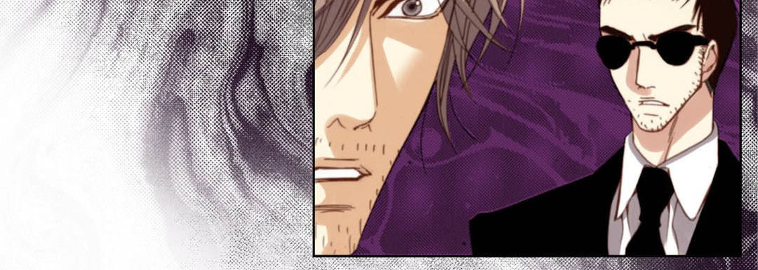 Read Totally Captivated chapter 107 image 43 on Lezhin