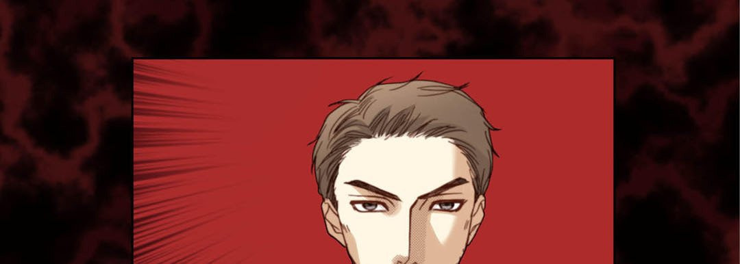 Read Totally Captivated chapter 107 image 44 on Lezhin