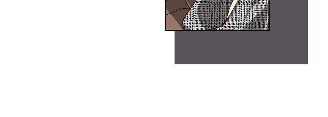 Read Totally Captivated chapter 107 image 67 on Lezhin