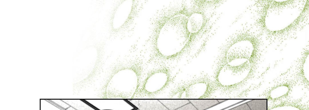 Read Totally Captivated chapter 107 image 68 on Lezhin
