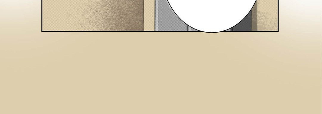 Read Totally Captivated chapter 107 image 71 on Lezhin