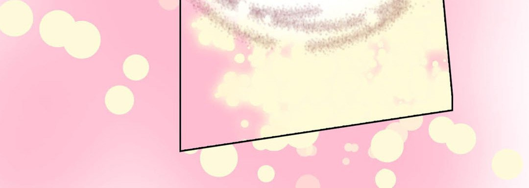 Read Totally Captivated chapter 107 image 91 on Lezhin