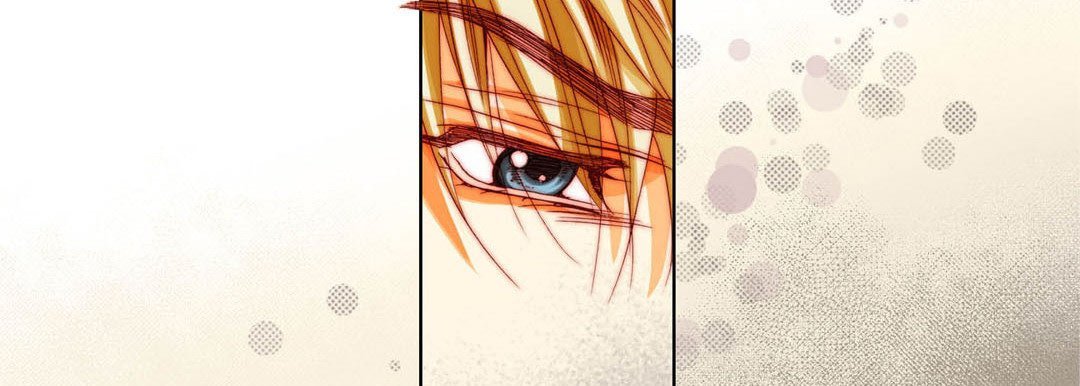 Read Totally Captivated chapter 107 image 93 on Lezhin