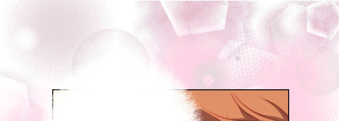 Read Totally Captivated chapter 107 image 96 on Lezhin