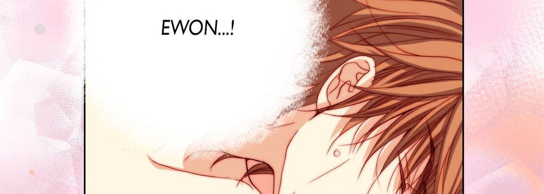 Read Totally Captivated chapter 107 image 97 on Lezhin