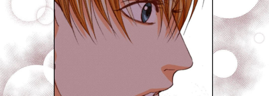 Read Totally Captivated chapter 108 image 101 on Lezhin
