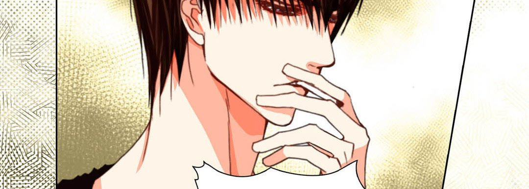 Read Totally Captivated chapter 108 image 113 on Lezhin