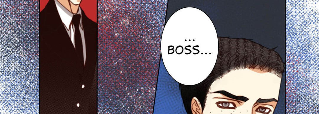 Read Totally Captivated chapter 108 image 117 on Lezhin