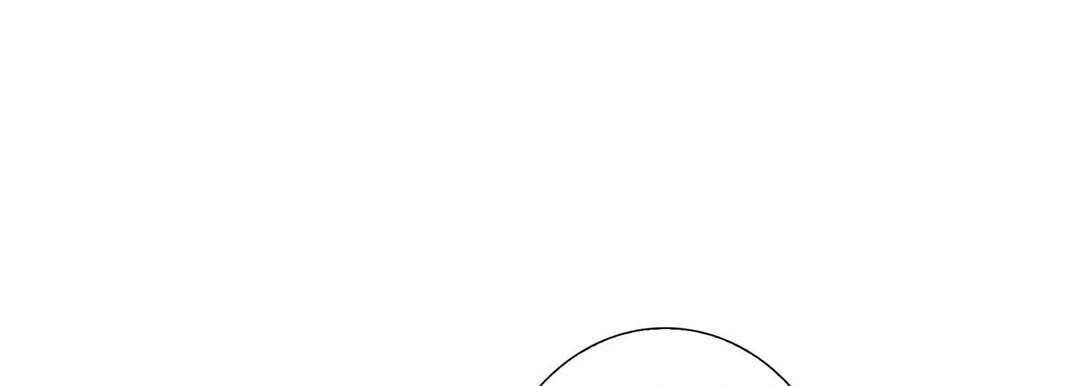 Read Totally Captivated chapter 108 image 124 on Lezhin
