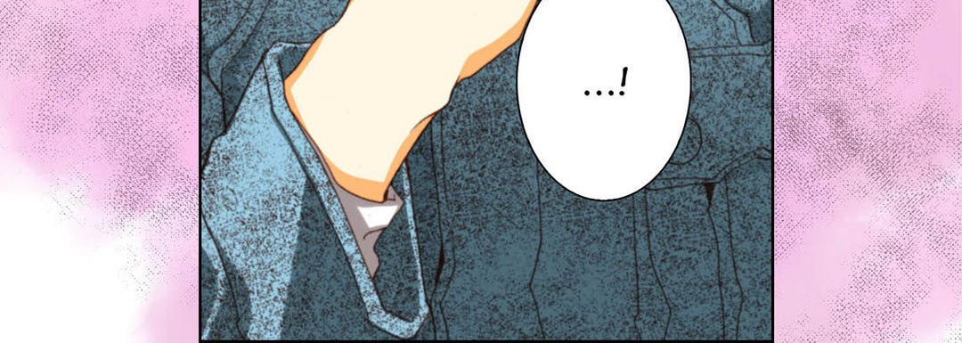 Read Totally Captivated chapter 108 image 35 on Lezhin