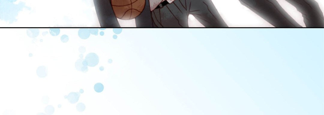 Read Totally Captivated chapter 108 image 43 on Lezhin
